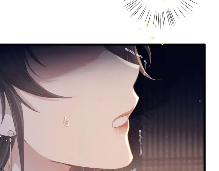 《嫁反派》第91话 选择图84