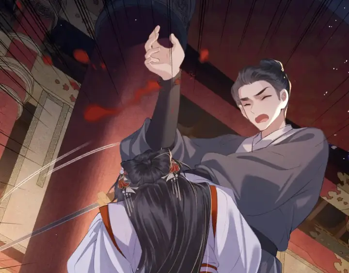 《嫁反派》第91话 选择图92