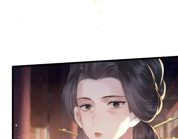 《嫁反派》第91话 选择图95