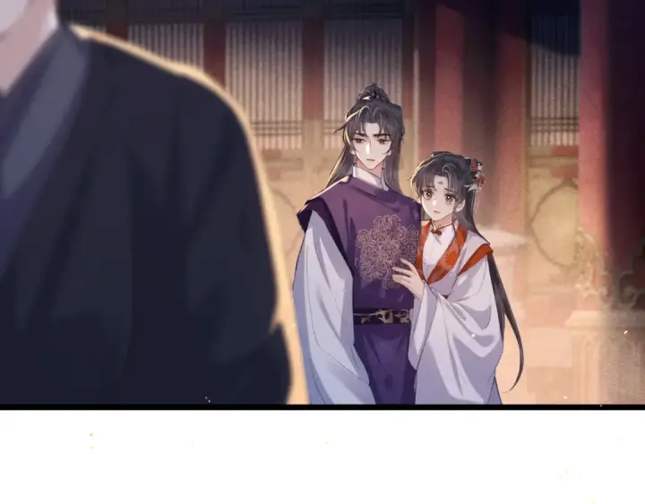 《嫁反派》第92话 受伤图26