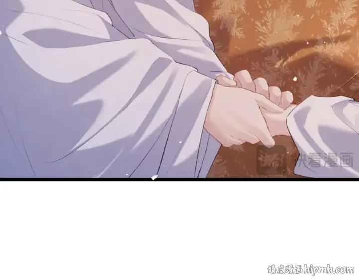 《嫁反派》第92话 受伤图72