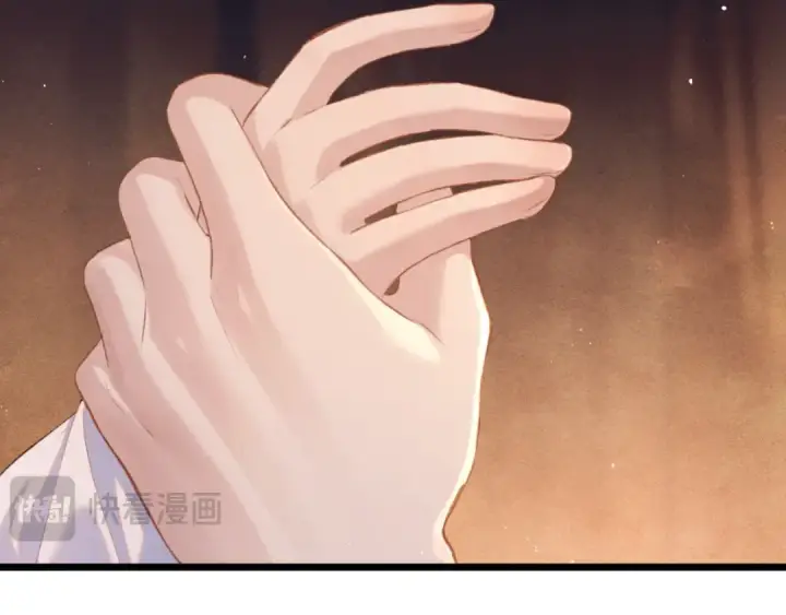 《嫁反派》第93话 不够靠近图63