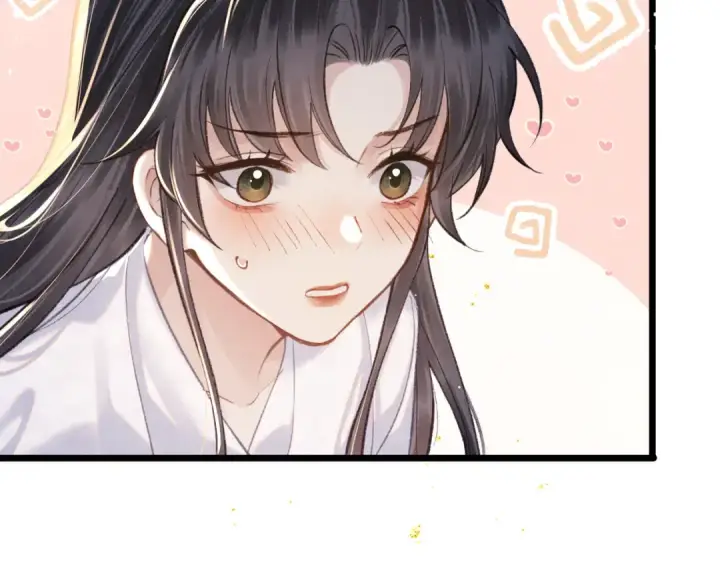 《嫁反派》第94话 下聘图23
