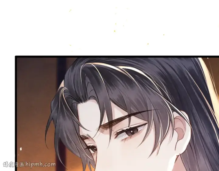 《嫁反派》第94话 下聘图24