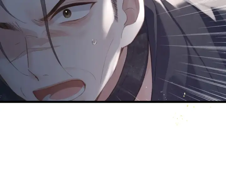 《嫁反派》第94话 下聘图42