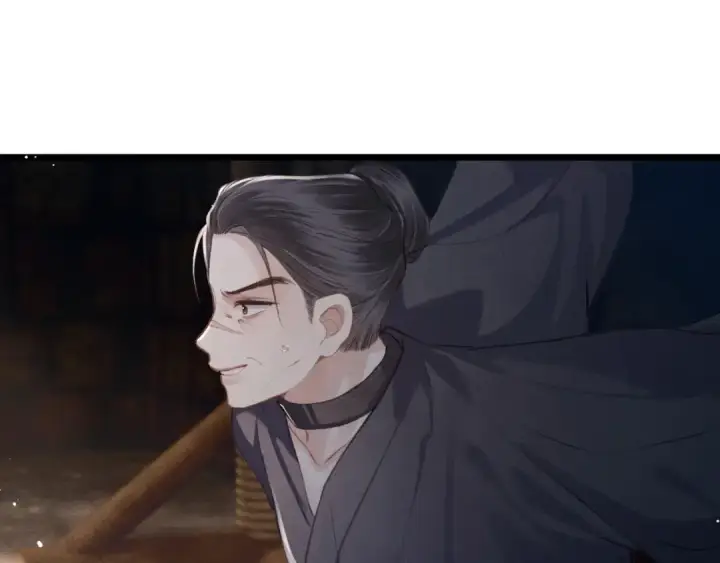 《嫁反派》第94话 下聘图43