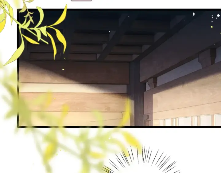 《嫁反派》第94话 下聘图87