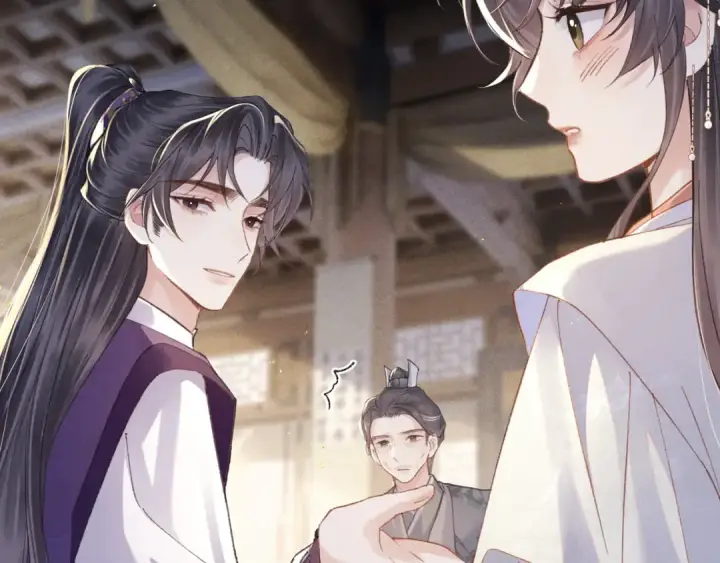 《嫁反派》第94话 下聘图93