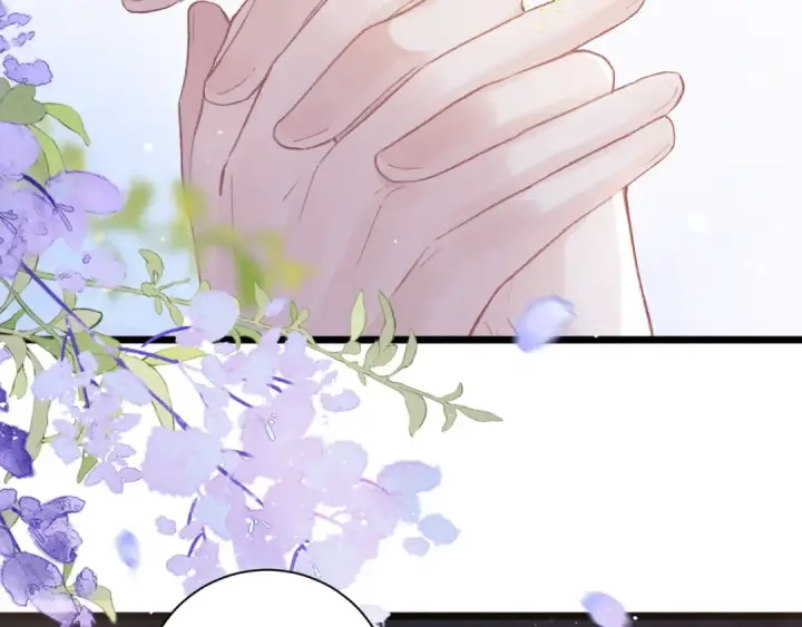 《嫁反派》第94话 下聘图98