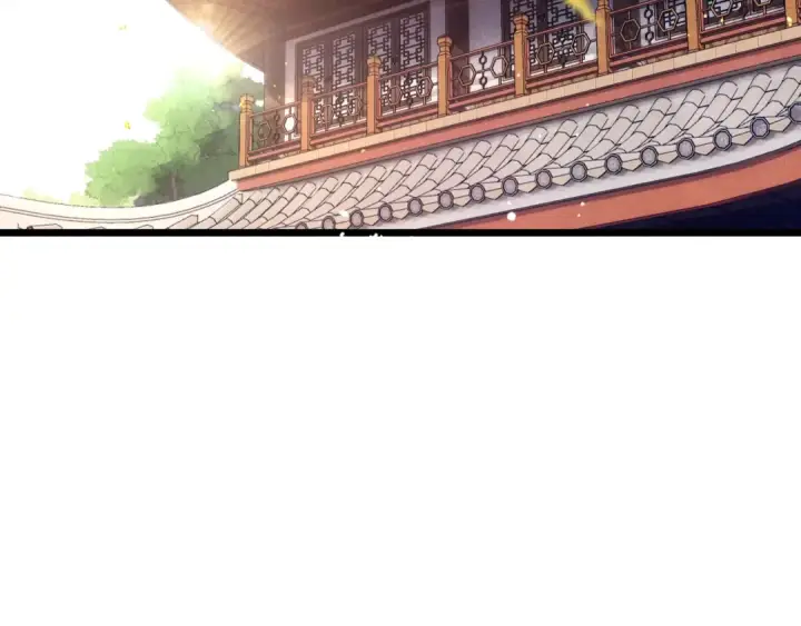 《嫁反派》第95话 盖私印图37