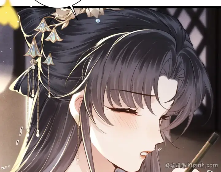 《嫁反派》第95话 盖私印图80