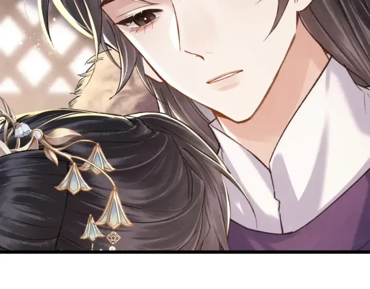 《嫁反派》第96话 算帐图10