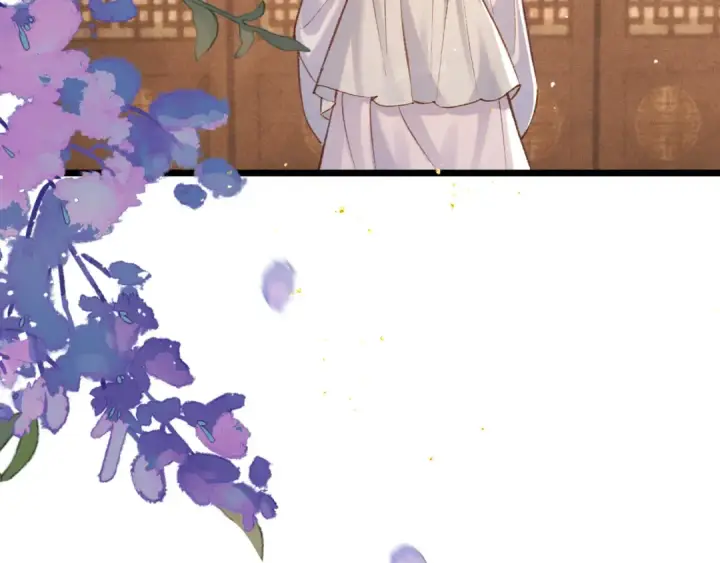 《嫁反派》第96话 算帐图109