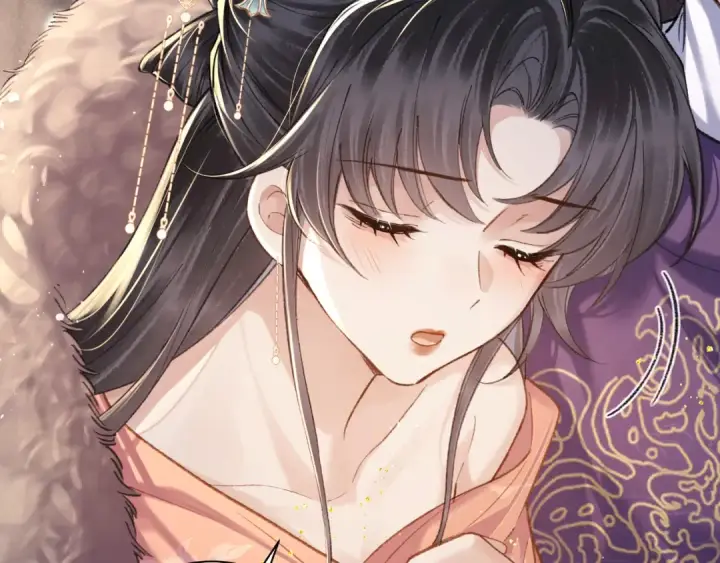 《嫁反派》第96话 算帐图12