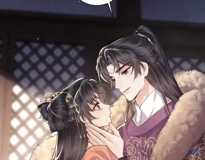 《嫁反派》第96话 算帐图14