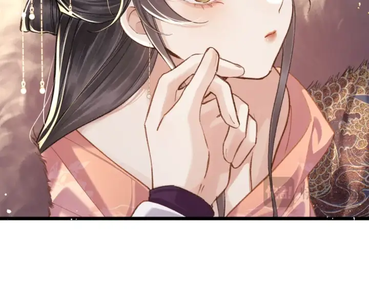 《嫁反派》第96话 算帐图17