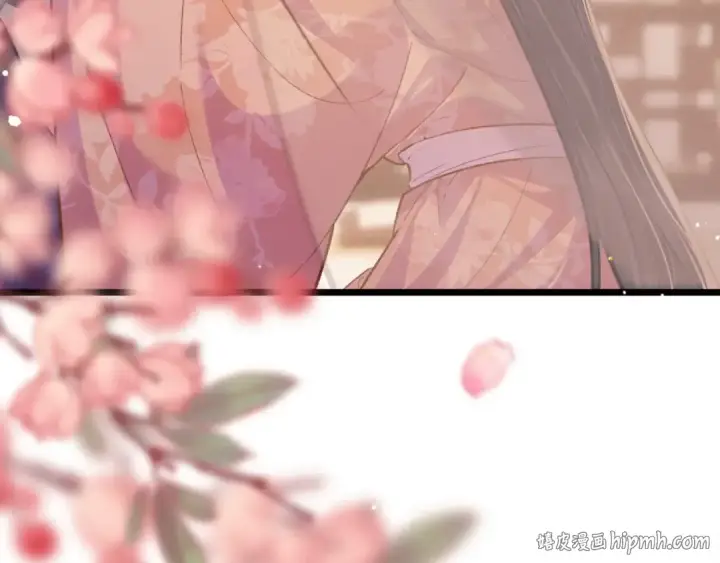 《嫁反派》第96话 算帐图32