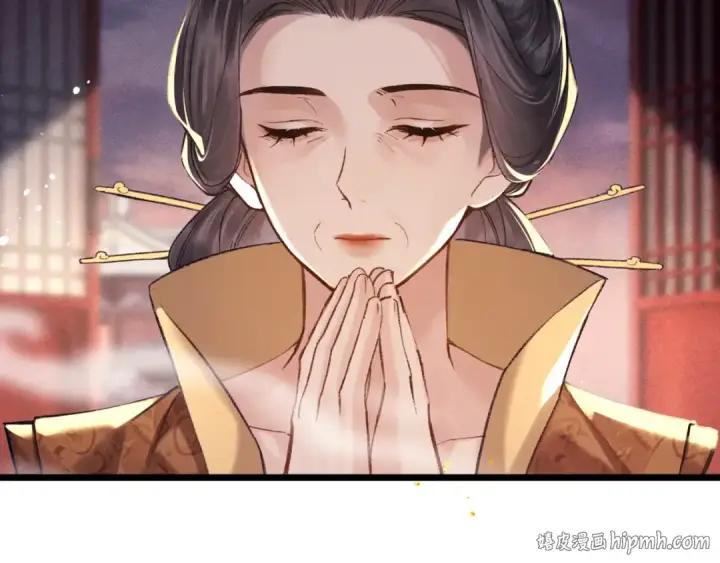 《嫁反派》第96话 算帐图48