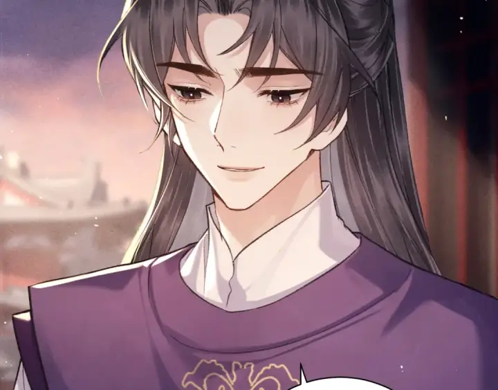 《嫁反派》第96话 算帐图52