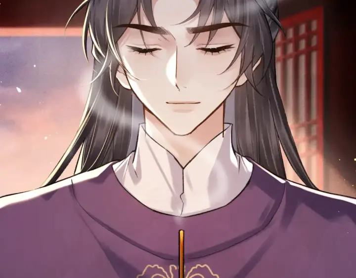 《嫁反派》第96话 算帐图63