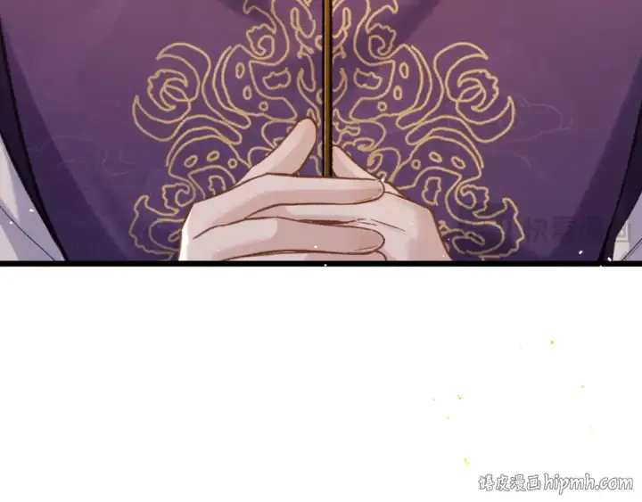 《嫁反派》第96话 算帐图64