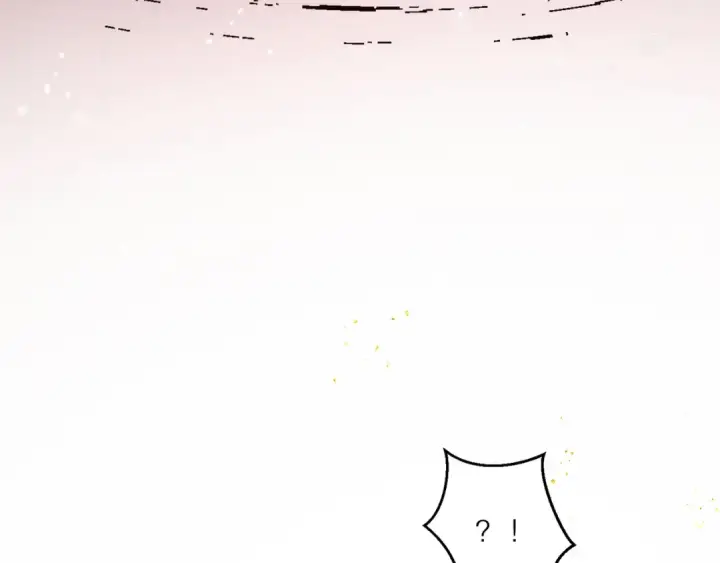 《嫁反派》第96话 算帐图76