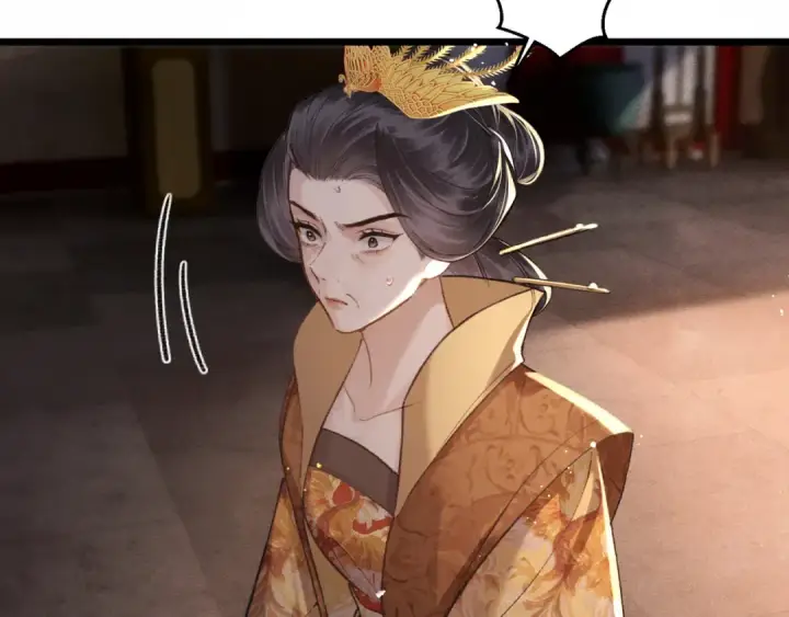 《嫁反派》第96话 算帐图77