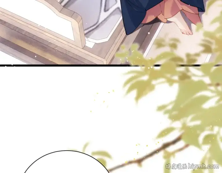 《嫁反派》第96话 算帐图8