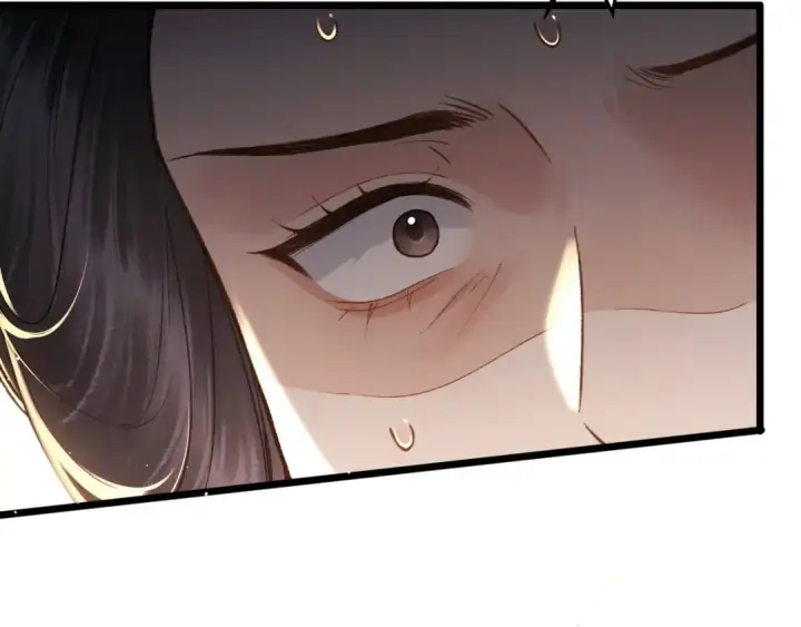 《嫁反派》第96话 算帐图81