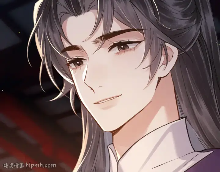 《嫁反派》第96话 算帐图96