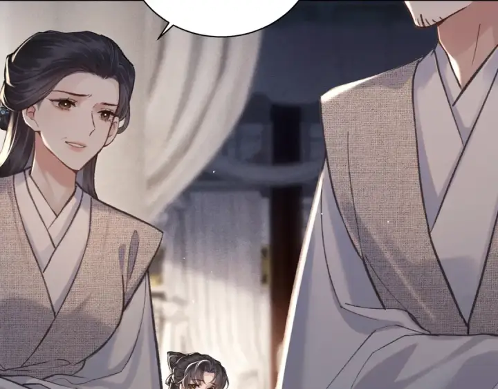 《嫁反派》第97话 危机图19
