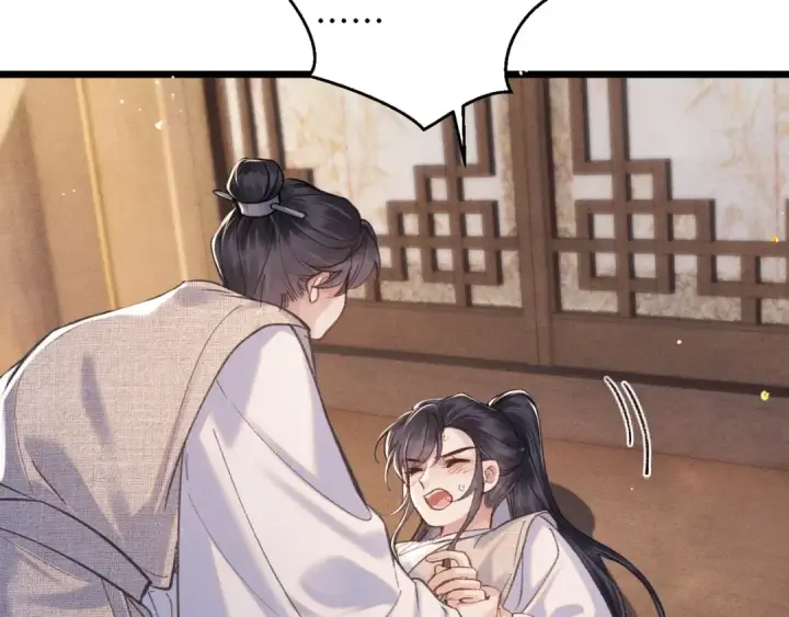《嫁反派》第97话 危机图31
