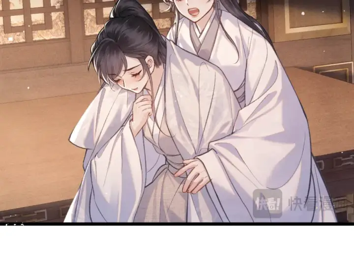 《嫁反派》第97话 危机图42