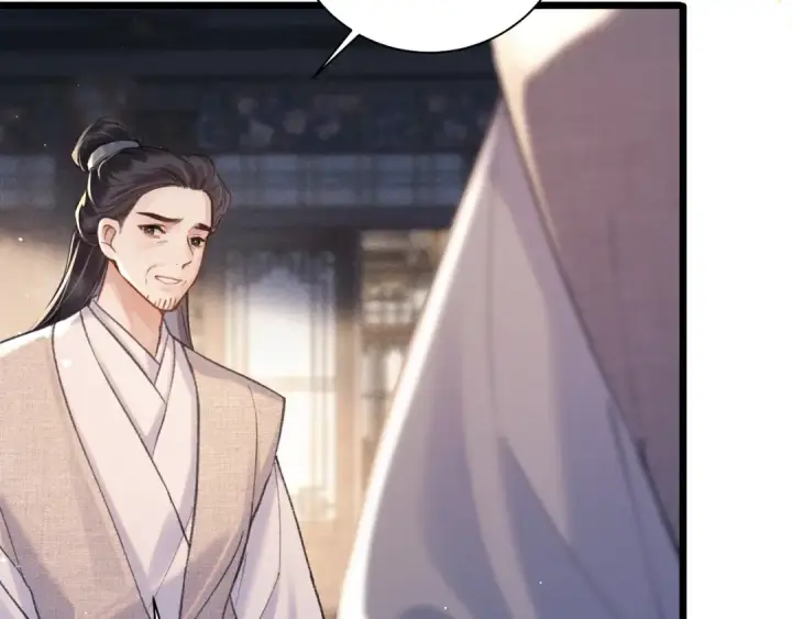 《嫁反派》第97话 危机图68