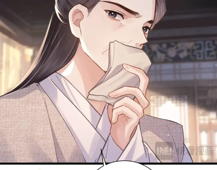 《嫁反派》第97话 危机图70