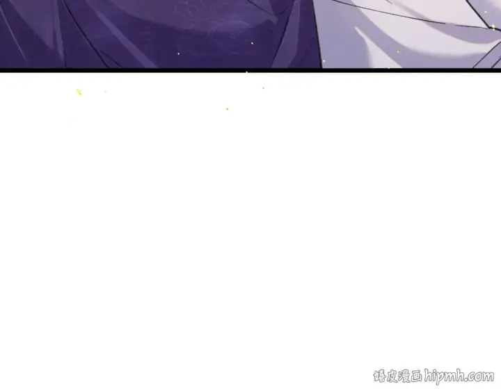 《嫁反派》第97话 危机图88