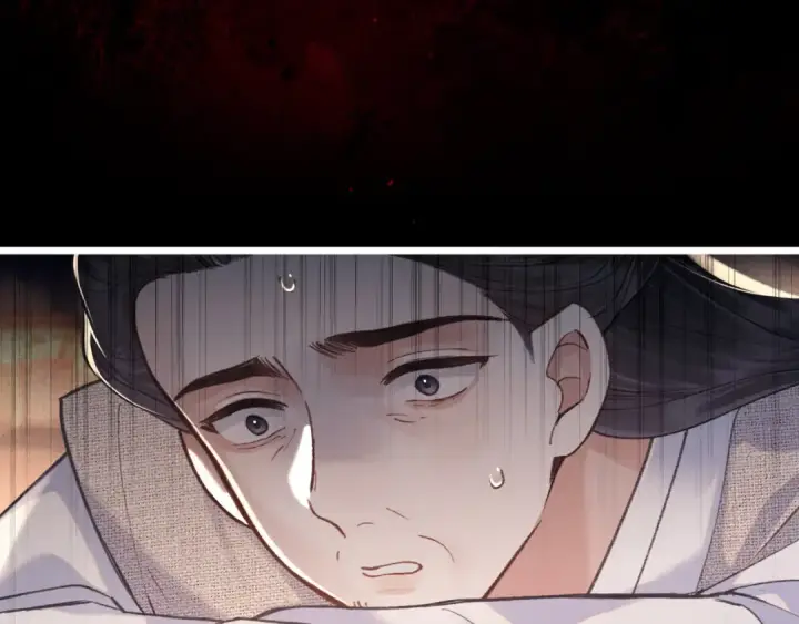 《嫁反派》第97话 危机图95