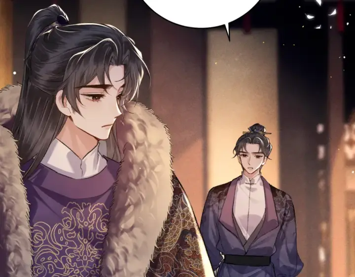 《嫁反派》第98话 保护她图100