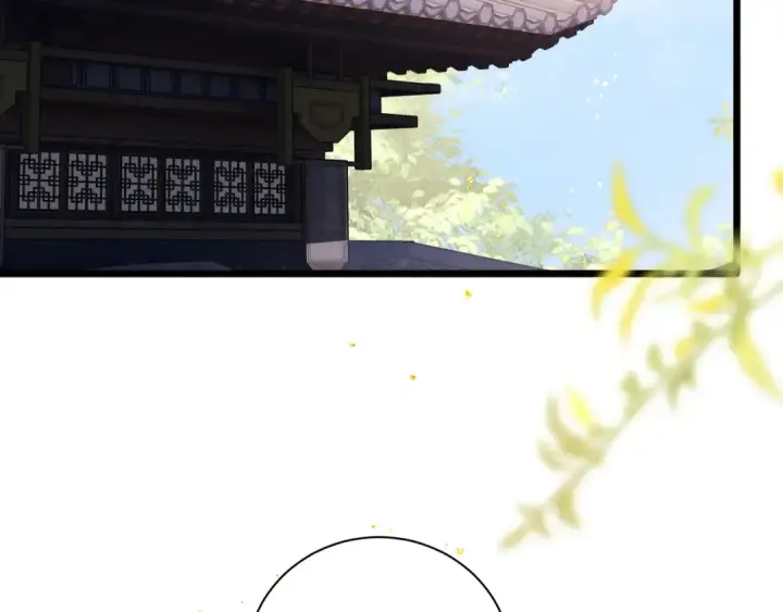 《嫁反派》第98话 保护她图27