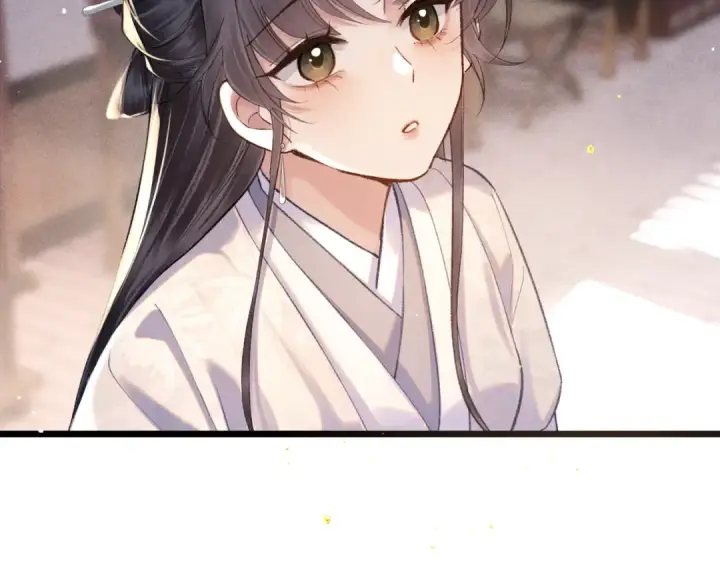 《嫁反派》第98话 保护她图74