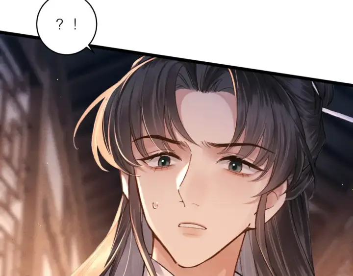 《嫁反派》第99话 吉日图25