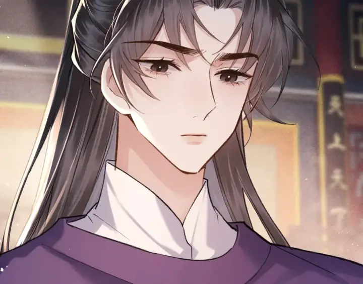 《嫁反派》第99话 吉日图49