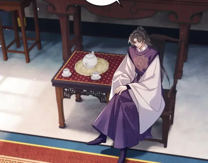 《嫁反派》第99话 吉日图61