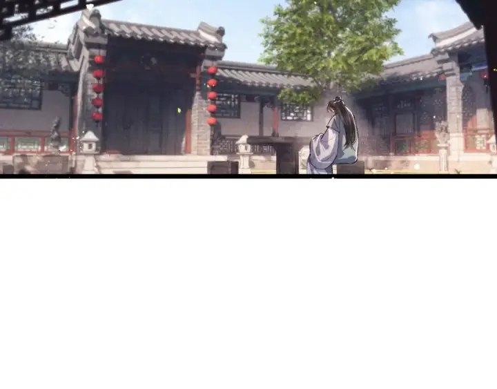 《嫁反派》第99话 吉日图69