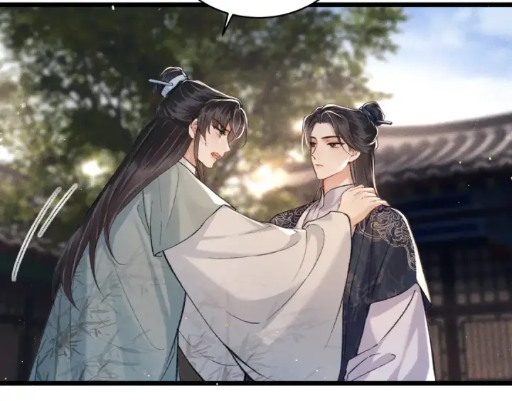 《嫁反派》第99话 吉日图85