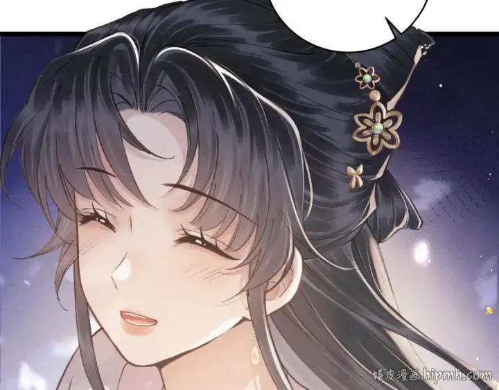 《嫁反派》第99话 吉日图96