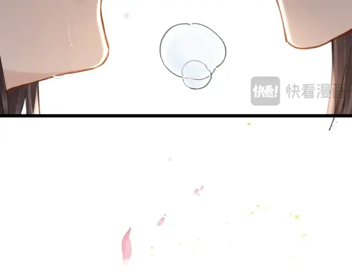 《嫁反派》第100话 礼物图108