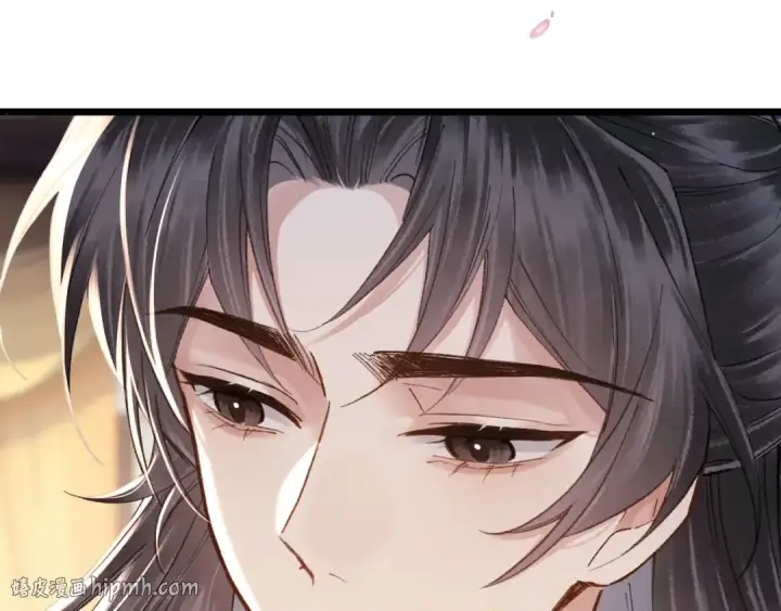 《嫁反派》第100话 礼物图112