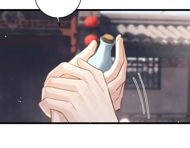 《嫁反派》第100话 礼物图17