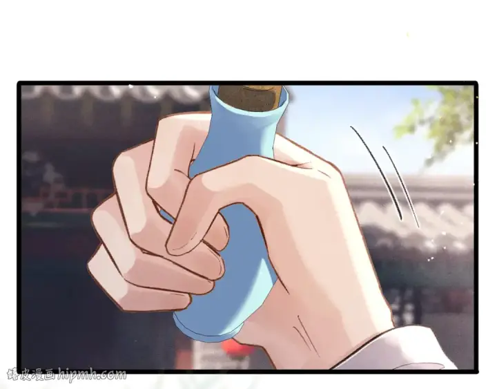 《嫁反派》第100话 礼物图24